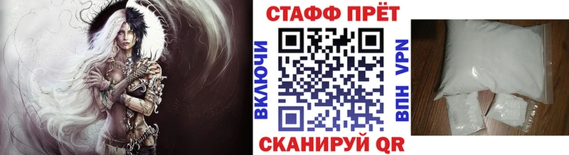 Наркошоп Новопавловск COCAIN  Амфетамин  МЕФ  Псилоцибиновые грибы  Гашиш  МАРИХУАНА  СОЛЬ 