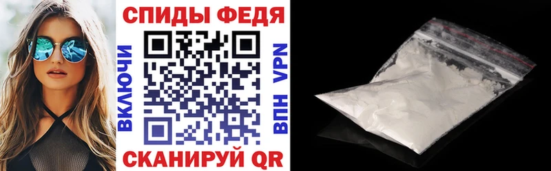 кракен сайт как найти закладки Новопавловск Амфетамин Premium