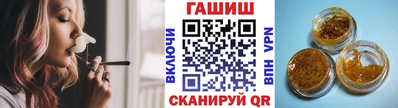 Гашиш hashish  Новопавловск 