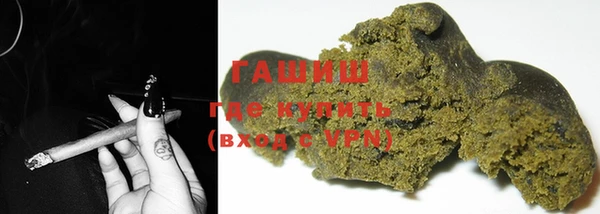 мескалин Абинск