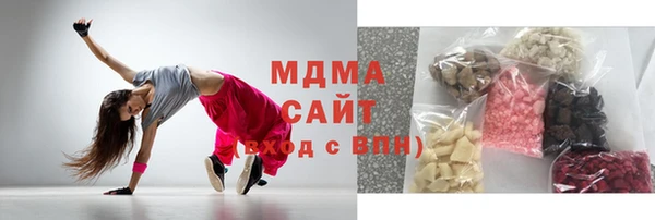 СК Няндома