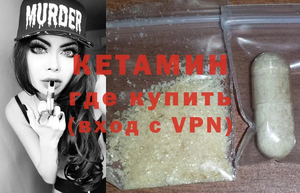 тгк Абдулино