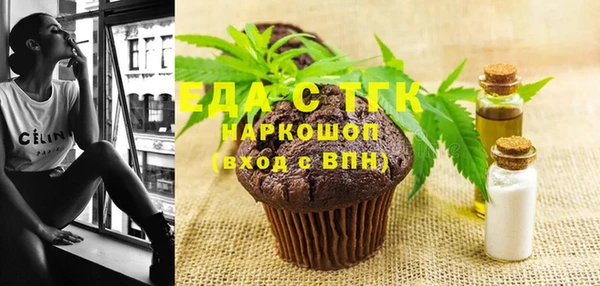 не бодяженный Алзамай