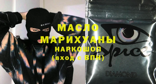 кокаин колумбия Нягань