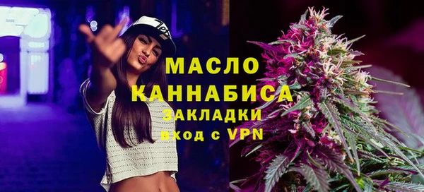 кокаин колумбия Нягань