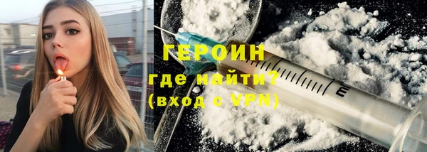 ALPHA-PVP Алексин