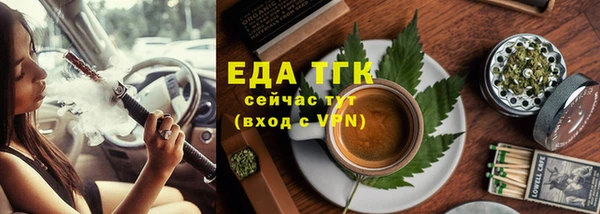 СК Няндома