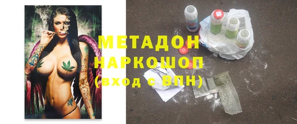 кокаин колумбия Нягань