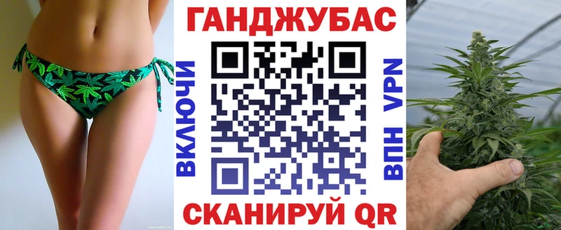 kraken ссылки  Новопавловск  Бошки марихуана сатива 